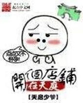 ������������ͥ