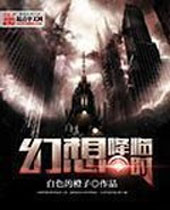 ���뽵��ʱ