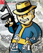 ��ʮ���ű�����