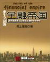 ����֮�������ڵ۹�