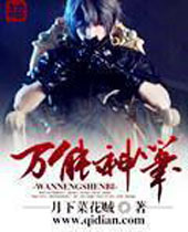 ������ʷ���