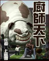 ��ʦ���·���