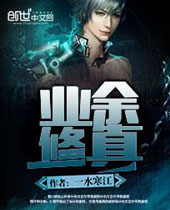 ҵ���������