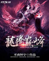 �����۷����