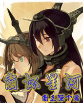 �����Ǻӷ���