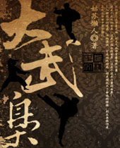 �����ɷ���