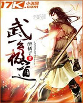 �伫��������