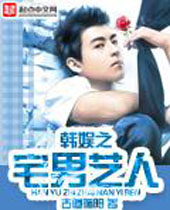 ����֮լ�����˷���