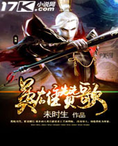 Ӣ���޸����