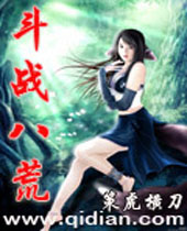 ��ս�˻ķ���