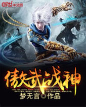 ����ս�����