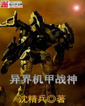 ������ս�����