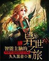 �������Ե�����֮�÷���