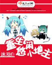 ��������С��������