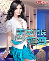 ��Ů�г����ŷ���