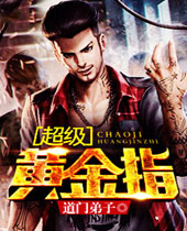 �����ƽ�ָ