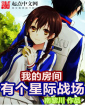 �ҵķ����и��Ǽ�ս������