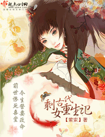 �Ŵ�ʣŮ������