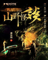 ���ɽҰ��̸����