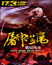 ������ħ����