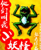 ���ǽ���С����