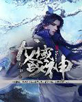 ����ս�����