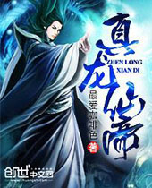 �����ɵ�