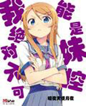 �Ҿ��Բ��������ÿط���