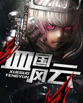 Ѫ�����Ʒ���