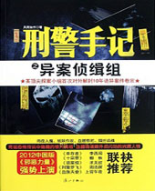 �̾��ּ�֮�참�켩�����