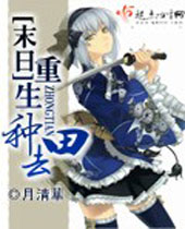 ĩ����������ȥ