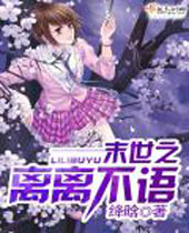 ĩ��֮���벻�����