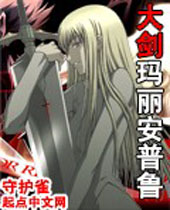 ����������³����