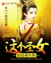 ���ʥŮҲ��������