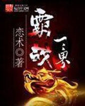 ��ս�������