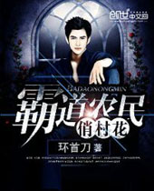 �Ե�ũ���δ廨����