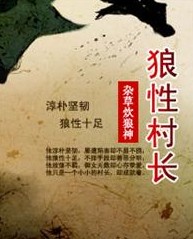 ���Դ峤����