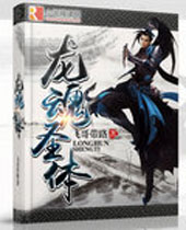 ����ʥ��