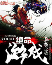 ������Ϸ