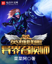 Ӣ����������ٻ�ʦ