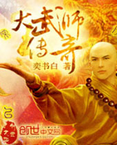 ����ʦ����