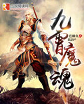 ����ħ�����