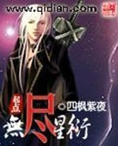 �޾����ܷ���