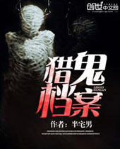 �Թ�����