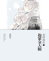 ĩ������֮��������ȷ���