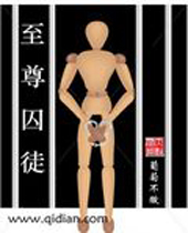 ������ͽ����