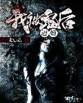 �ұ�����ƻ�