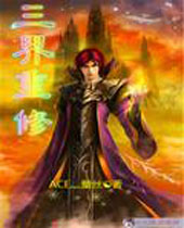 �������޷���