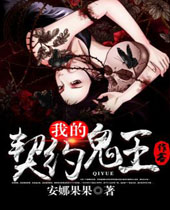 �ҵ���Լ��������