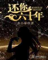 ������ʮ�����